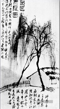  alt - Qi Baishi ruhen nach pflügen alten China Tinte